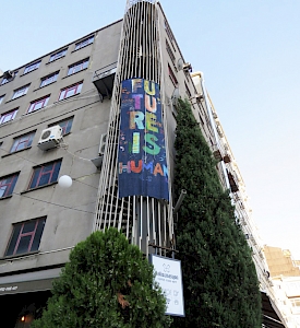 Future is Human&Gelecek İnsandır / Bomonti